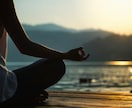 努力不要で願いを叶える！「式神使い養成講座」ます 式神・色難・いい人を貼る、を味方にしてもっと楽に理想を叶える イメージ4