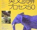大学入試の参考書を個人にあった形でオススメします 大学受験を前にした、独学で勉強したい学生さんにオススメです。 イメージ1