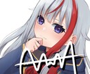 可愛い女の子、ショタ承ります 可愛いアイコン、キャラデザが必要な方へ イメージ4