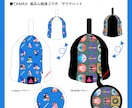 Tシャツやグッツなどのプリントデザインを作成します Tシャツ・イベントグッズのオリジナルデザインを承ります。 イメージ6