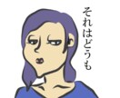 ユニークな似顔絵描きます インパクトの強いオリジナルなアイコン描きます イメージ7
