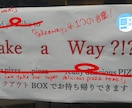 THE 英語 FIXます その大変な英語を直しましょう！ イメージ3