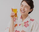関西弁の飲み仲間♬さし飲みしながらお話します 何となく話したい✨酔った時のいい気分のまま⭐︎お話しましょう イメージ2