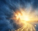 恋の悩み３つを深層霊視で核心まで視ます 気になる答えだけをまっすぐ明確にお伝えします イメージ10