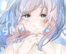 SNS用のアイコンを描きます 可愛いからカッコイイなど幅広く受け付けています！ イメージ2