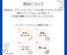 ゲスト参加型のオリジナルな結婚証明書が作れますます ディズニー好きな方へ！唯一無二な素敵な結婚証明書に♡ イメージ3