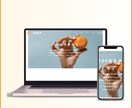 WordPressで本格的なHPを制作します 初めての方も安心！高品質なホームページを丁寧に制作します。 イメージ7