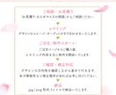 女性向けLPのファーストビュー画像を制作します 先着特別価格｜サロン・ジム・美容系の第一印象を改善 イメージ9