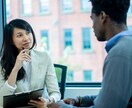 男性目線　離婚・夫婦関係・浮気、霊視霊感占いします 女性限定！どんな内容でもok!不安解消。ポジティブになれる イメージ8