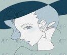 似顔絵、アイコン、ロゴ、壁紙、描きます 世界にひとつのイラスト、お描きします☺︎ イメージ2