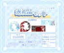 ライバー様へ！アイコンリング＆ヘッダーを作成します かわかっこいい自分だけのアイコンリングとヘッダーを！ イメージ1