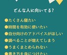 言われた！やられた！看護実習の【理不尽】解決します キズついても、泣いても、応援します！！もちろん、実習記録も♪ イメージ2