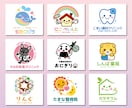 ロゴをご購入された方限定｜デザインお譲りします ご提案したデザインを1つに絞りきれない方へ！ イメージ2