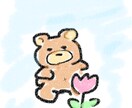 ゆるくて可愛いイラスト描きます 動物や食べ物などゆるくて可愛いイラストが得意です！ イメージ2