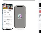 高クオリティ・低価格・短期納品を提供致します 広告制作会社で培った「人に伝わるデザイン」を。 イメージ3