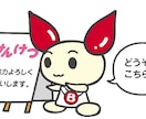 献血に興味はあるんだけど．．．って方，献血経験70回以上の僕に聞きたい事ありますか？ イメージ1
