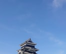 公共交通だけで周れる国内旅行プラン作ります 大手旅行会社10年勤務のプロが提案！マニアック度も調整可能 イメージ4