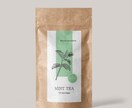 目にとまる、シンプルなお茶ラベルの作成承ります 元販売員によるオシャレでスタイリッシュなパッケージデザイン イメージ3