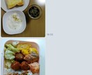 お手軽！一日の食事のカロリー計算と食事指導をます 理学・作業療法士が医学的観点から食事をサポートします！ イメージ2