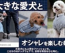 心を込めて！一つひとつ丁寧に！バナー制作致します 心を込めて★一つひとつ丁寧に★あなたの想いを形にします！！ イメージ10
