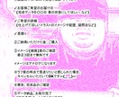 似顔絵✑お描きします ✒発展途上の身ですが、素敵なイラストにお仕上げいたします イメージ9