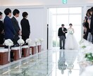 卒花ママカメラマン♡300枚以上納品します 夫婦でフォトとビデオを担当！結婚式当日の記録を残します！ イメージ10