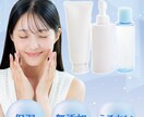 魅力的で目を惹くバナーを制作します 丁寧なヒアリングでお客様に寄り添います。 イメージ9