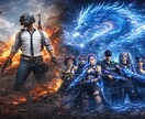eｰsports系の方にオススメします 二人三脚で最高のデザイン作成していきます イメージ8