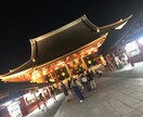 20代の人間関係(仕事、恋愛)の悩みを聞きます あなたの心の柔軟剤男女/仕事/恋愛/友人/人間関係 イメージ6