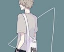 男子おしゃれ初心者さん必見！！コーディネートします お洒落初心者の10代、20代前半の人にアドバイスをします！ イメージ1