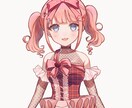 Vtuber様向け/衣装をお仕立ていたします 男女問わず、華やかでキラキラしたステージ衣装をデザイン！ イメージ8