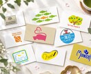 お店のロゴや会社のロゴのご提案～納品をします コンセプト、カラーに合った個性を出そう！ イメージ1