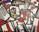 片思い・気持ち・音信不通etc、タロットで占います 開運アドバイス付⛩️今すぐ〜24時間以内に占います✩.*˚ イメージ5