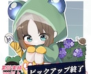 商用可！！可愛いキャラを量産します たくさんのイラストを安く毎月必要な人へ イメージ4
