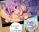 Vtuber様のイラストお描きします 魅力を引き出す表情豊かなキャラクターをお描きします！ イメージ5