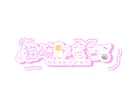 VTuberのネームロゴ作成します 個性をカタチに！あなただけの世界観ロゴ イメージ2