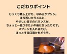 飲食店向けインスタ画像３枚＋文案作成します テンプレ画像で毎日の投稿をカンタン＆時短にしませんか？ イメージ2