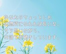 こころの聴き手。愚痴・悩み・辛さ等お聴きします 受容・傾聴・共感を大切にお話をお聴きします イメージ7