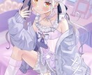 商用イラスト、VTuberイラスト等制作いたします サムネイルや二次創作、VTuber等、気軽にご連絡ください イメージ3