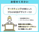セミナーやイベントなどヘッダー作ります マーケター兼デザイナーが効果の出るヘッダーを作ります イメージ2