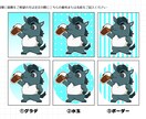 シンプルでかわいい動物、ペットのイラスト描きます SNSやブログアイコンに使える 表情差分も承ります イメージ5