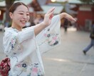 盆踊りの振り付け練習用動画をご提供します 動画を見ながら、ご自身で盆踊りの練習ができます。 イメージ3