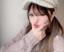 なんでもお話相手になります SNS50万人癒し声 悩みも何でも気軽にご相談ください イメージ3
