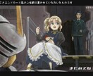 希望のイラスト制作いたします いきいきとしたタッチのイラストを提供します イメージ2