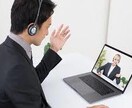 転職の面接対策60分を行います 現役キャリアアドバイザーがあなたに合った対策を個別指導します イメージ1