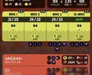 スプラ3全ステ野良カンストがサーモンラン同行します かけだし〜でんせつまで誰でも歓迎。あなたをカンストに導きます イメージ3