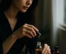 オーダーメイドアロマの調合します、コラボできます 体調や気分、お手持ちのアロマをお伺いし専用調合伝えます イメージ3