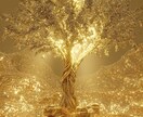 金脈を塞ぐ魂のブロックを霊視で解き豊かさ解放します あなたの魂を豊かさの波動に整え、お金の流れを変る イメージ7
