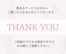 10名様限定でパッと目を引くWeb制作します バナー・SNS・広告など幅広く対応 イメージ7