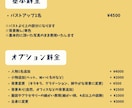 ポップな似顔絵アイコンを描きます おしゃれで魅力的な、あなただけの“映える”似顔絵。 イメージ5